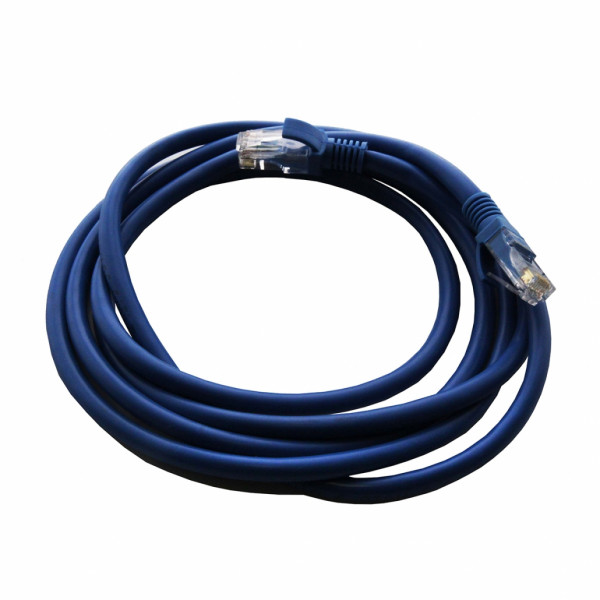 Qian Cat6 Patch Data Cable 6,5 ft Lianje - SKU: NW1C6
